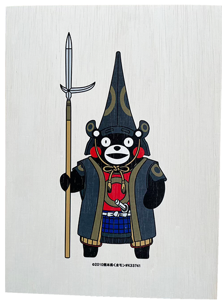 くまもん専用木箱の写真